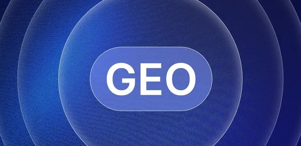 东平县生成式引擎优化赛道升温，盘点 GEO 行业发展态势