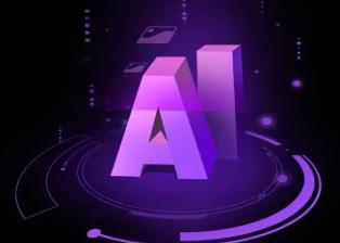 东平县智能化浪潮下，AI如何重塑普通人的生活质感